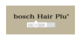 bosch HAIR Plu' 黒崎店