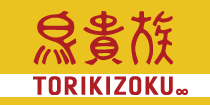 店舗ロゴ