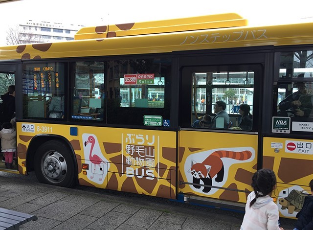 野毛山動物園 へのアクセス方法 電車 車 バス 徒歩 Epark Cocoyuco