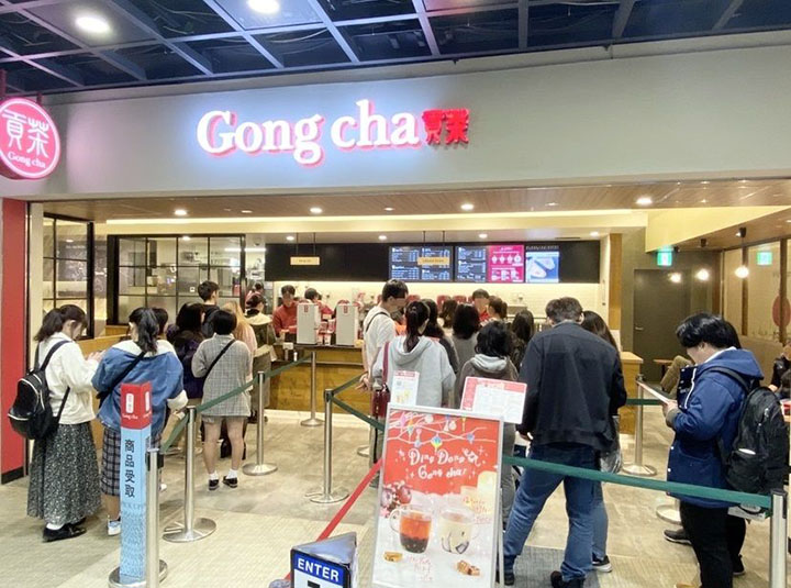 Gong cha (ゴンチャ) アクアシティお台場店の外観