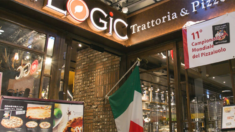 イタリアンレストラン Trattoria Pizzeria LOGIC IKEBUKUROの外観です。