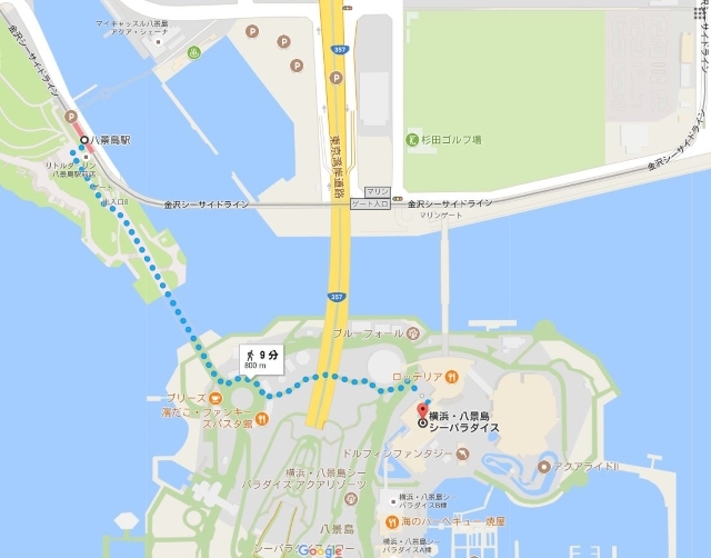 八景島シーパラダイス アクセスマップ