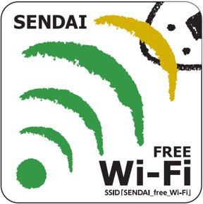 (6)SENDAI Free Wi-Fi