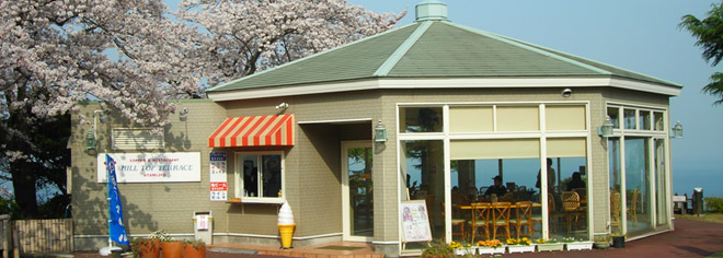 熱海城-海の見える喫茶&レストラン