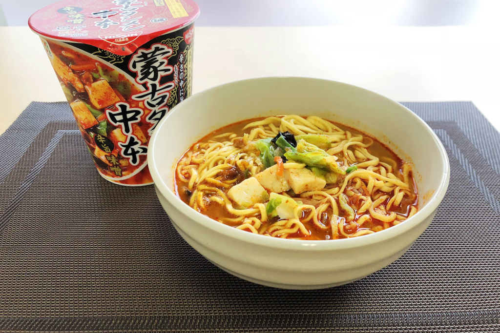 セブン イレブン 蒙古タンメン中本 カップ麺の辛さやカロリーは Ichie いちえ