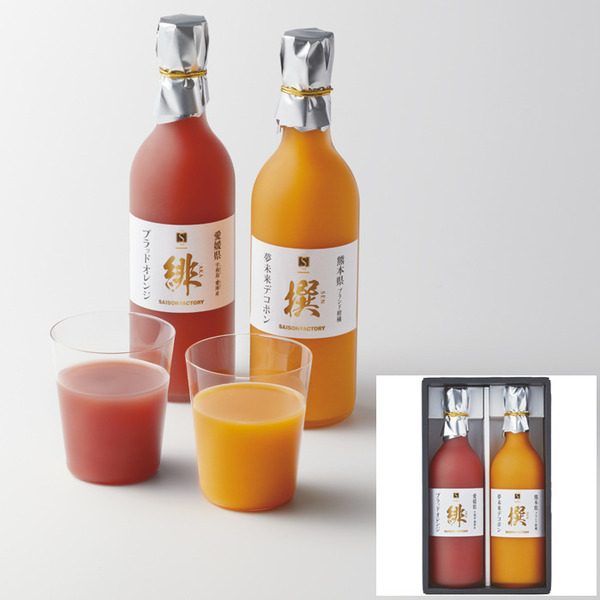 セゾンファクトリー　日本の柑橘ジュース２本詰合せ