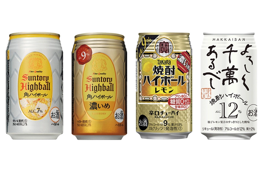1428円 大注目 ハイボール 宝 タカラ 焼酎ハイボール レモン 500ml 1ケース 24本 缶
