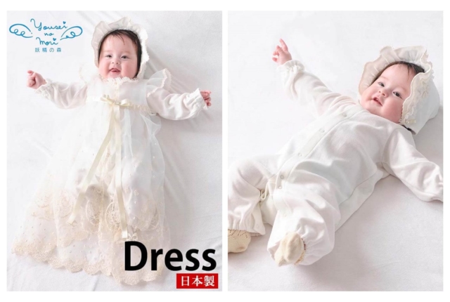 季節別 出産後の退院時の服装 ママ 赤ちゃんの退院着の選び方 Kosodate Life 子育てライフ