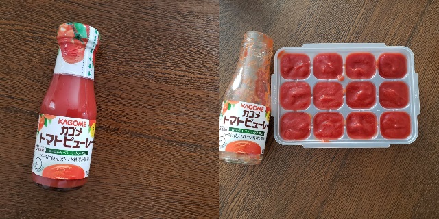 ピューレ カゴメ 離乳食 トマト