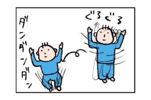 漫画｜息子の“1人遊び”が進化中。ついにダンサー・ムスコに！？