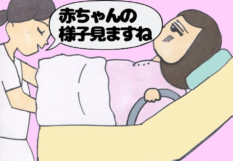 第12話 子宮口、全開ー!!【ゆかママの出産（初産）レポ漫画】