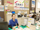 日本旅行 イオンモール橿原支店 奈良県 橿原市曲川町 詳細 人気店予約サイト Eparkファスパ
