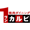 ワンカルビ 岸和田店 大阪府 岸和田市 詳細 人気店予約サイト Eparkファスパ