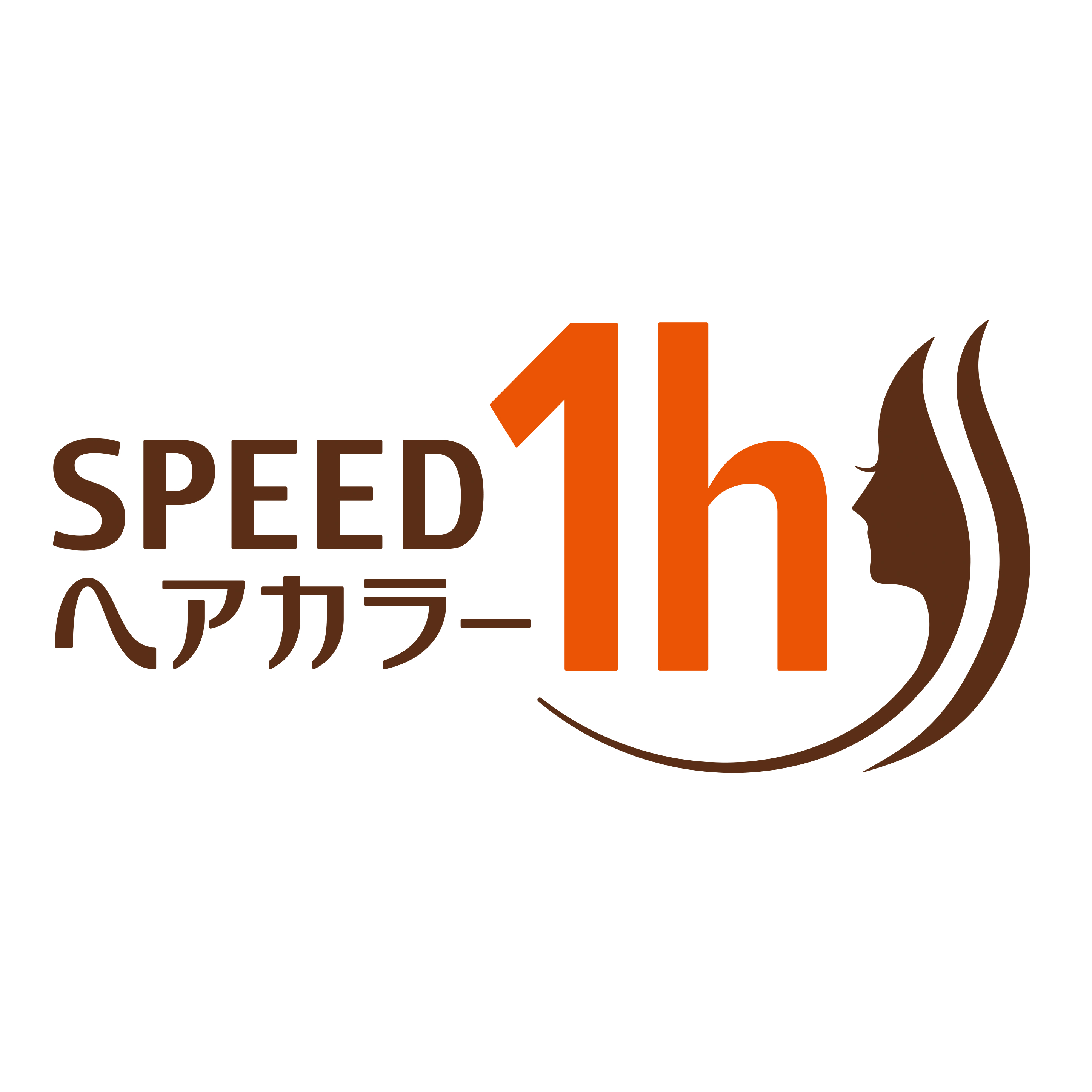 Speed ヘアカラー 1h 福岡県 久留米市国分町 詳細 人気店予約サイト Eparkファスパ