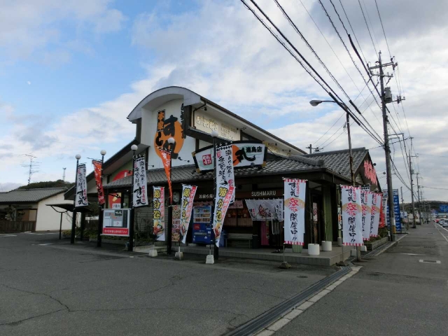 すし丸 連島店 岡山県 倉敷市連島町連島 詳細 人気店予約サイト Eparkファスパ