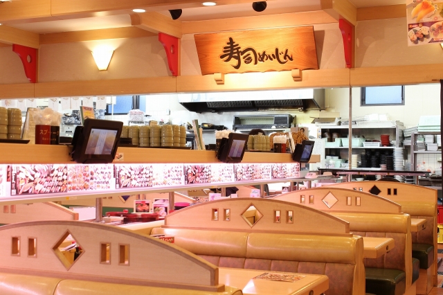 寿司めいじん 日出店 大分県 速見郡日出町 詳細 人気店予約サイト Eparkファスパ