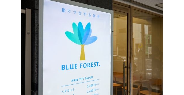 店頭看板