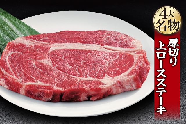 焼肉きんぐ 東住吉店 大阪府 大阪市東住吉区中野 詳細 人気店予約サイト Eparkファスパ 焼肉きんぐ 東住吉店 大阪府 大阪市東住吉区中野 詳細 人気店予約サイト Eparkファスパ