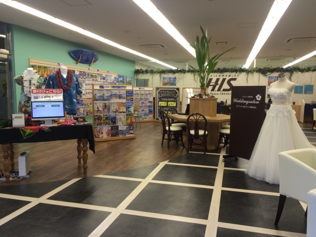 His 熊本本店 熊本県 熊本市中央区城東町 詳細 人気店予約