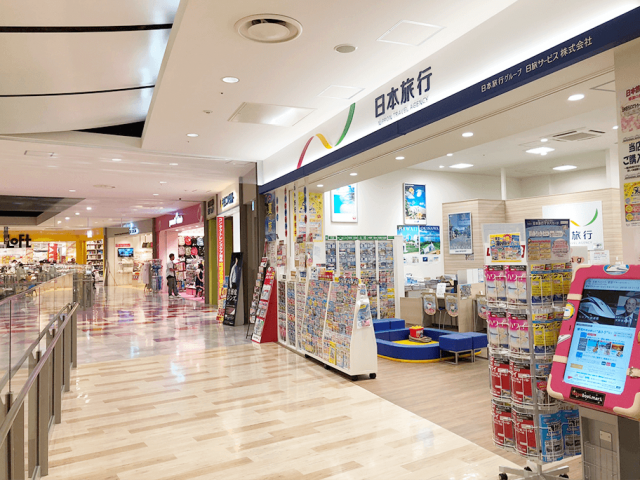 日本旅行 ららぽーと和泉支店 ｜ 大阪府 ｜ 和泉市あゆみ野 ｜ 詳細 ｜ 人気店予約サイト[EPARKファスパ]