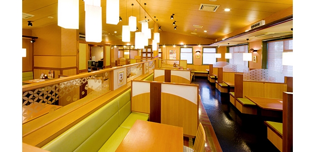 有害な 落とし穴 願望 鈴 のれん 店舗 Re Eco Jp 有害な 落とし穴 願望 鈴 のれん 店舗 Re Eco Jp