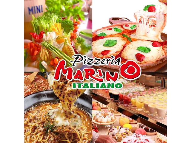 ピッツェリア マリノ 鈴鹿店 三重県 鈴鹿市住吉町 詳細 人気店予約サイト Eparkファスパ ピッツェリア マリノ 鈴鹿店 三重県 鈴鹿市住吉町 詳細 人気店予約サイト Eparkファスパ