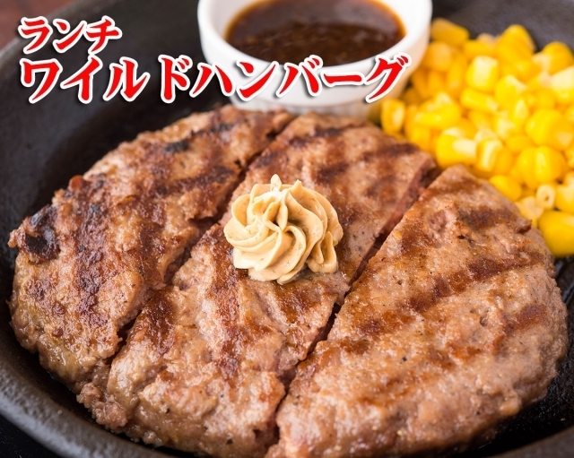 いきなりステーキ 春日井店 愛知県 春日井市岩野町 詳細 人気店予約サイト Eparkファスパ いきなりステーキ 春日井店 愛知県 春日井市岩野町 詳細 人気店予約サイト Eparkファスパ