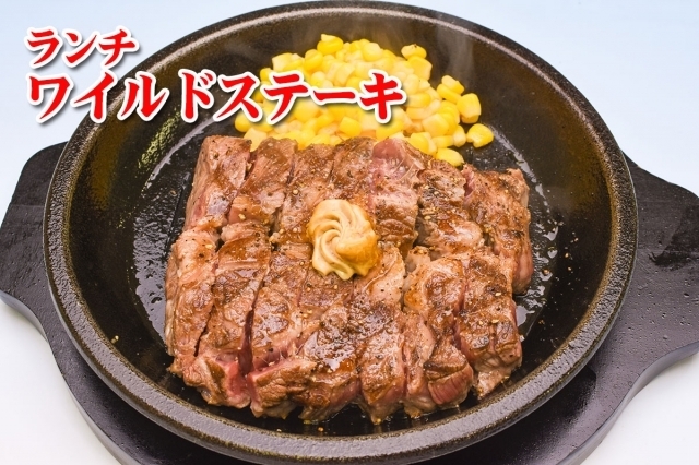 いきなりステーキ 春日井店 愛知県 春日井市岩野町 詳細 人気店予約サイト Eparkファスパ いきなりステーキ 春日井店 愛知県 春日井市岩野町 詳細 人気店予約サイト Eparkファスパ