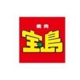 "宝島　谷田部店