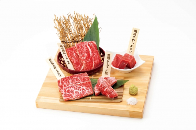 牛角 古河店 茨城県 古河市上辺見 詳細 人気店予約サイト Eparkファスパ 牛角 古河店 茨城県 古河市上辺見 詳細 人気店予約サイト Eparkファスパ