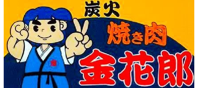 ロゴ