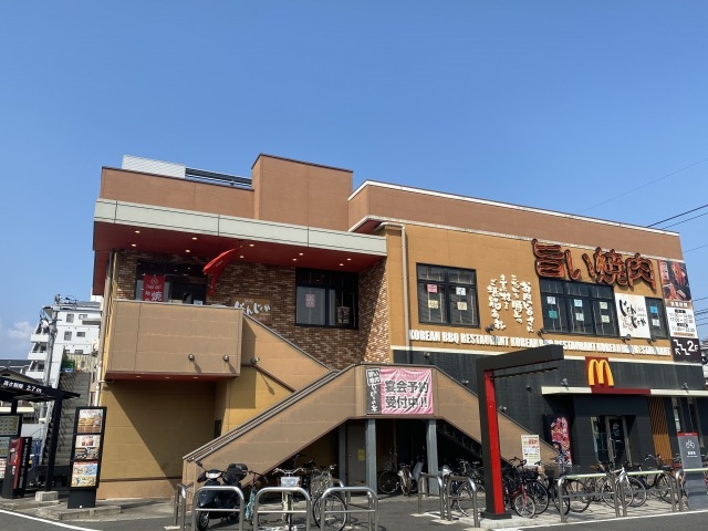 じゃんじゃか 五日市店 広島県 広島市佐伯区三宅町 詳細 人気店予約サイト Eparkファスパ