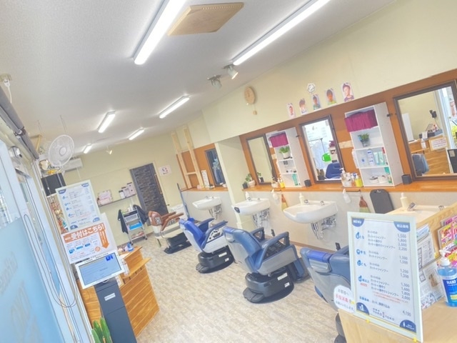 内観