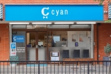 "cyan