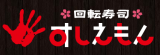 ロゴ