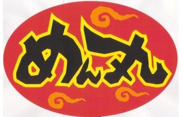 店舗ロゴ