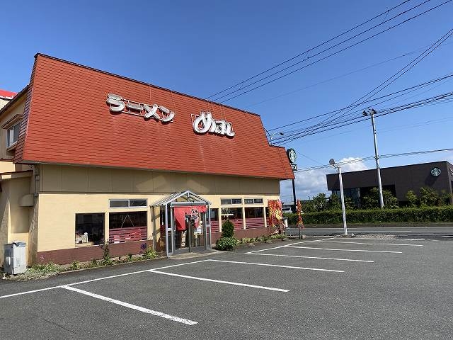 外観～青空