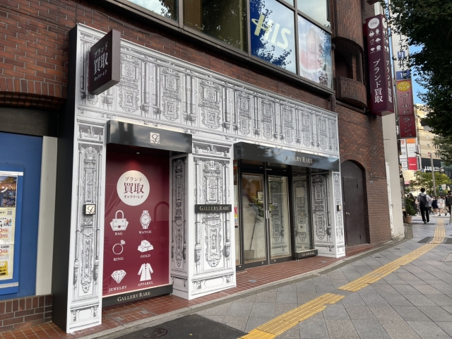 新宿東口5