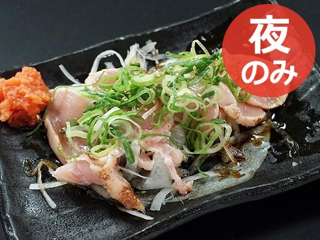 焼肉太郎 一宮店 愛知県 一宮市浜町 詳細 人気店予約サイト Eparkファスパ 焼肉太郎 一宮店 愛知県 一宮市浜町 詳細 人気店予約サイト Eparkファスパ