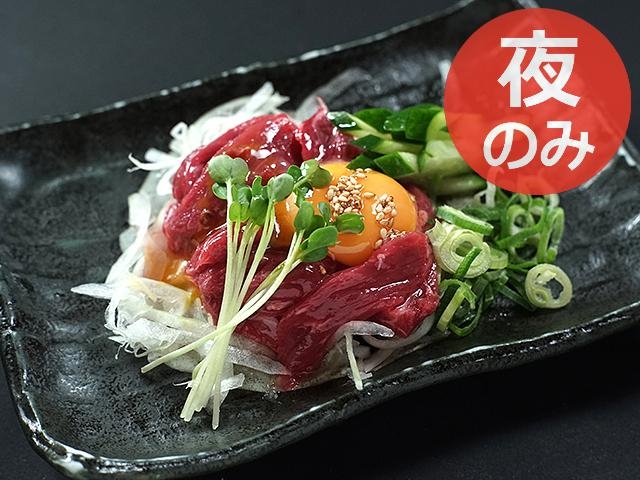 焼肉太郎 一宮店 愛知県 一宮市浜町 詳細 人気店予約サイト Eparkファスパ 焼肉太郎 一宮店 愛知県 一宮市浜町 詳細 人気店予約サイト Eparkファスパ