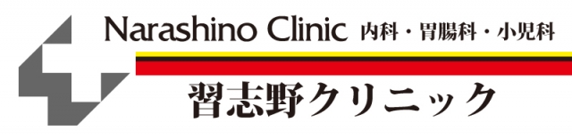 ロゴ