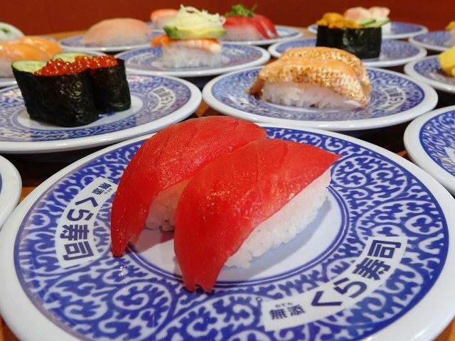 くら寿司精華町店 京都府 相楽郡精華町光台 詳細 人気店予約サイト Eparkファスパ くら寿司精華町店 京都府 相楽郡精華町光台 詳細 人気店予約サイト Eparkファスパ