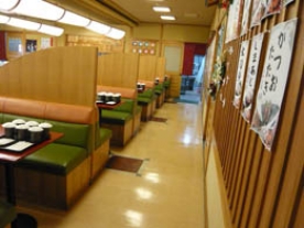 寿し一貫 徳島あなん店 徳島県 阿南市才見町三本松 詳細 人気店予約サイト Eparkファスパ