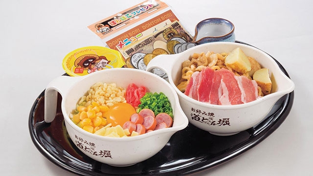 お好み焼道とん堀 岐阜長良店 岐阜県 岐阜市下土居 詳細 人気店予約サイト Eparkファスパ お好み焼道とん堀 岐阜長良店 岐阜県 岐阜市下土居 詳細 人気店予約サイト Eparkファスパ