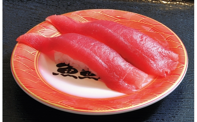生マグロ
