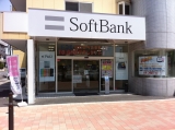 "SoftBank 新都心並木通り店