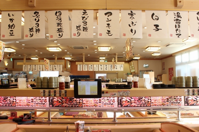 寿司めいじん 別府鶴見店 大分県 別府市大字鶴見砂原 詳細 人気店予約サイト Eparkファスパ
