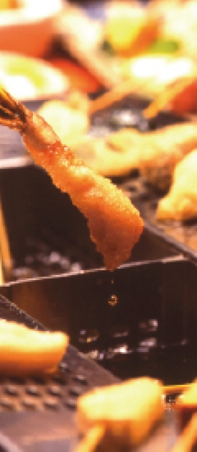 料理