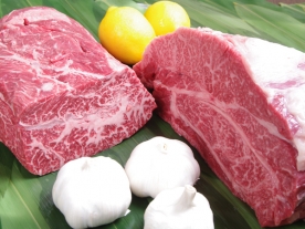 うしの家 小牧店 愛知県 小牧市小牧 詳細 人気店予約サイト Eparkファスパ うしの家 小牧店 愛知県 小牧市小牧 詳細 人気店予約サイト Eparkファスパ