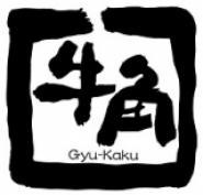 牛角 プレナ幕張店 千葉県 千葉市美浜区ひび野 詳細 人気店予約サイト Eparkファスパ 牛角 プレナ幕張店 千葉県 千葉市美浜区ひび野 詳細 人気店予約サイト Eparkファスパ